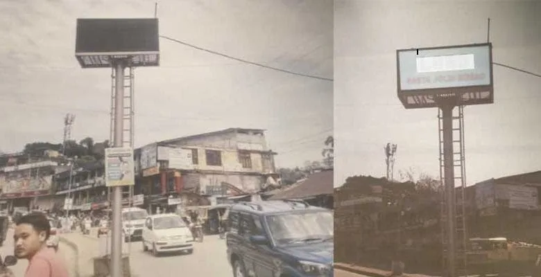 Itanagar: Photo of VDM system displaying derogatory word circulating in Social Media, IMC lodged FIR