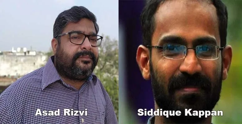 IJU Condemns UP Govt’s Bullying, Gagging of Media