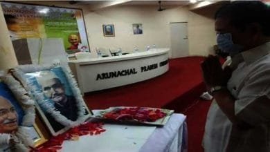 Itanagar: APCC observes Kisan Mazdoor Bachao Divas