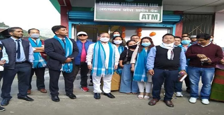 Arunachal- Nabam Tuki inaugurates  Arunachal Pradesh Rural Bank's ATM at Sagalee