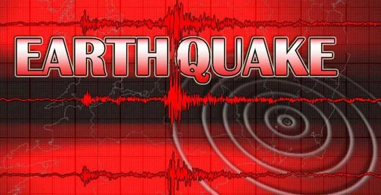 Arunachal: 5.8 Magnitude Earthquake near Changlang