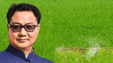 Arunachal: Farm bills are biggest reforms in agriculture sector: Kiren Rijiju