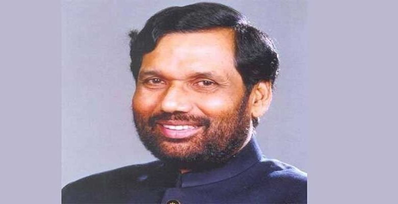 Union Minister Ram Vilas Paswan passes away