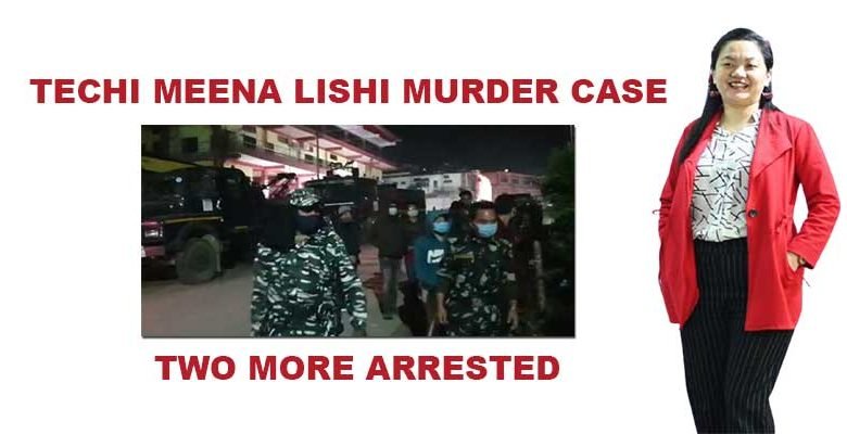 Techi Meena Lishi murder case: Roni's third wife and an employee arrested