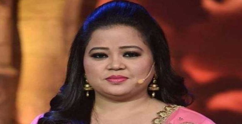 Bharti Singh of The Kapil Sharma Show arrested