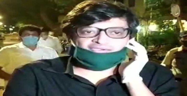 Arnab Goswami arrested by Mumbai Police- LIVE UPDATE