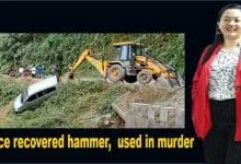 Techi Meena Lishi muder case: police recovered the hammer used in the murder