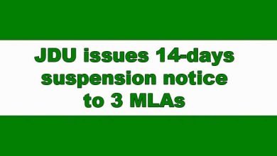 Arunachal: JDU issues 14-days suspension notice to 3 MLAs
