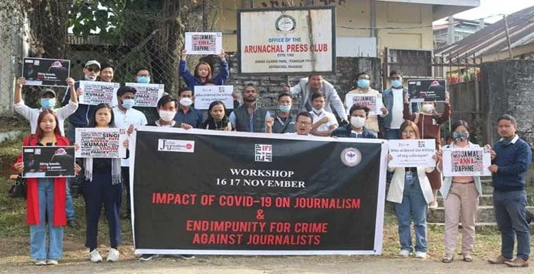 Itanagar:  protest against alarming trend of impunity of crimes against journalist in India
