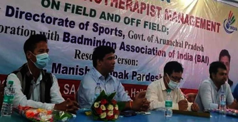 Itanagar: Seminar on “Basic Sports Physiotherapist Management” On Field and Off Field”