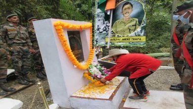 Arunachal:  Army, Locals commemorate 'Shere Thapa Martyrdom Day'