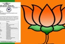 Arunachal Panchayat polls 2020: BJP releases list of 21 star campaigners - Read Full list