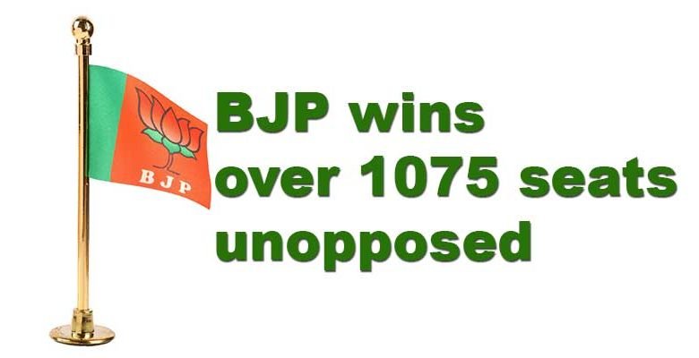 Arunachal Panchayat Election: BJP wins over 1075 seats unopposed