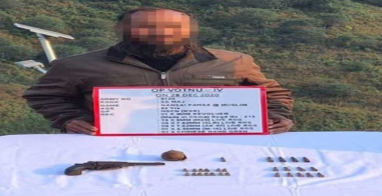 Arunachal:  one NSCN ( K-YA ) militant surrenders to security forces in Longding