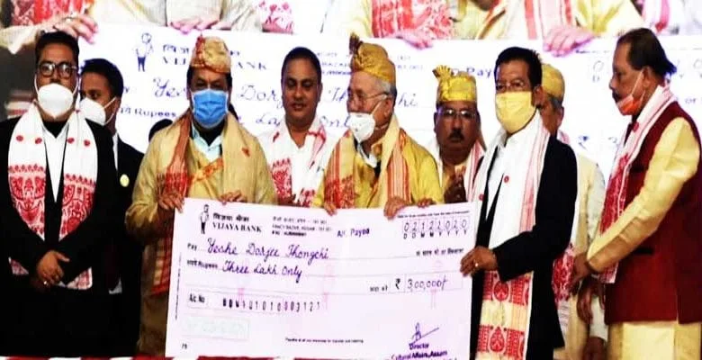 Assam CM presents Siu-Ka-Pha award to noted writer Yeshe Dorjee Thongchi