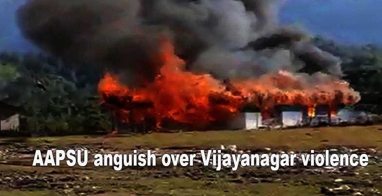 Arunachal: AAPSU expresses anguish over Vijayanagar violence