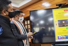 Itanagar: Pema Khandu launches APLA'S e-Calender 2021
