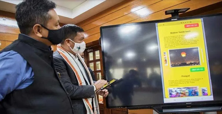 Itanagar: Pema Khandu launches APLA'S e-Calender 2021
