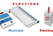 Arunachal: Ballot paper for Panchayat, EVM for Municipal elections- SEC
