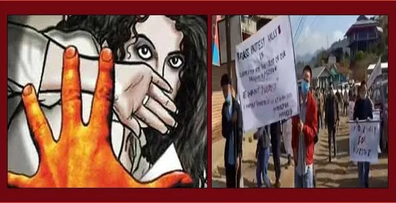 Arunachal: School Principal in Raga allegdaly raped a girl student