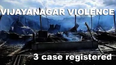 Arunachal: 3 case registered in connection with Vijayanagar Violence -DGP