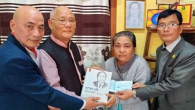Arunachal: Book titled “Lummer Dai’r Rachanawali” released in 33rd Guwahati Book Fair