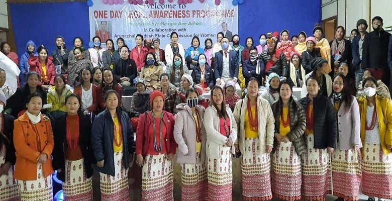 Arunachal: legal awareness programme held at Mengio