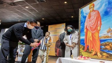 Arunachal: 158th birth anniversary of Swami Vivekananda celebrated