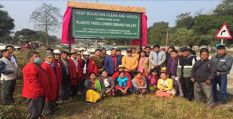 Arunachal: Keep mountain clean and green in Lower diving valley  