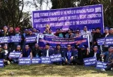 Itanagar: AAPSU protest against China