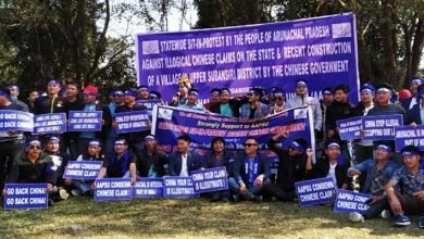 Itanagar: AAPSU protest against China