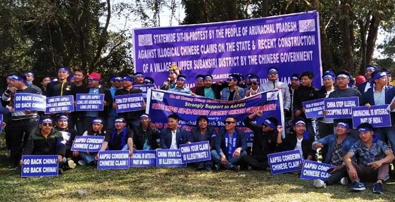 Itanagar: AAPSU protest against China