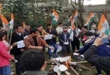 Itanagar- APCC observes Kisan Adhikar Diwas  