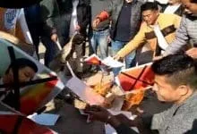Itanagar: BJP Protest against China, Burn Xi Jinping's effegy