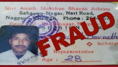 Arunachal:  Man arrested collecting donation for fake charity