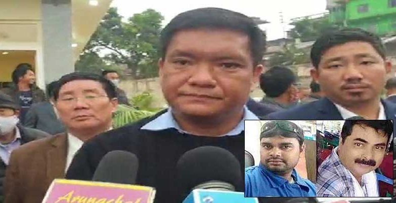 Arunachal govt monitoring abduction of oil employees from Changlang- CM