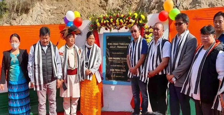 Itanagar: Phurpa Tsering inaugurates outer ring road