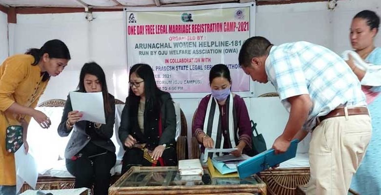 Arunachal: Free Marriage Registration Camp held