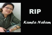 Arunachal: Rural Development officer Kamla Nabam passes away