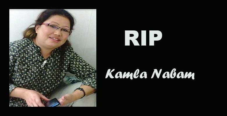 Arunachal: Rural Development officer Kamla Nabam passes away