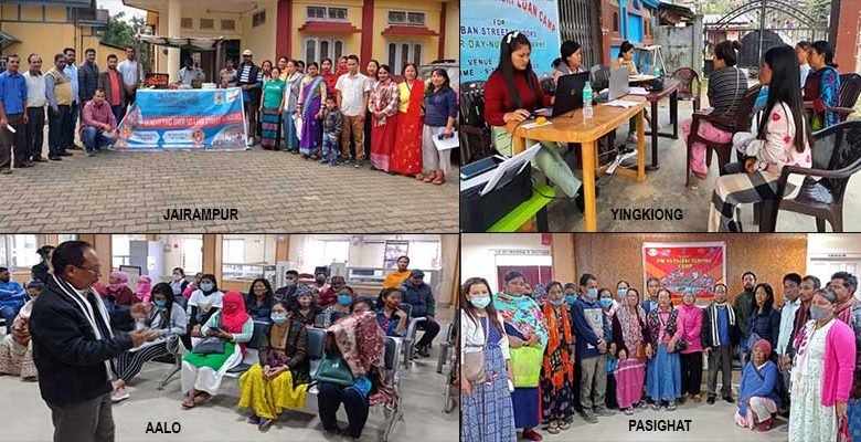 Arunachal: Street Vendors Aatma Nirbhar Nidhi Loan Mela  held  at Jairampur, Yingkiong, Pasighat , Aalo 