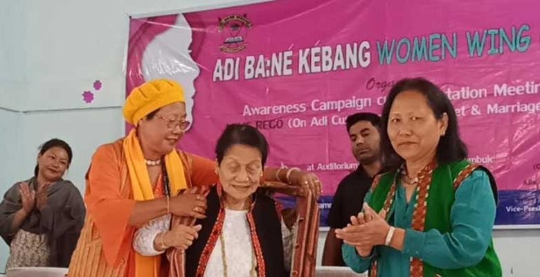 Arunachal:  ABKWW’s awareness program on use of marriage mark and Adi shawl concludes at Dambuk
