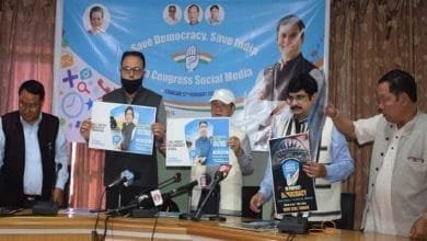 AICC launches ‘Join Congress Social Media'