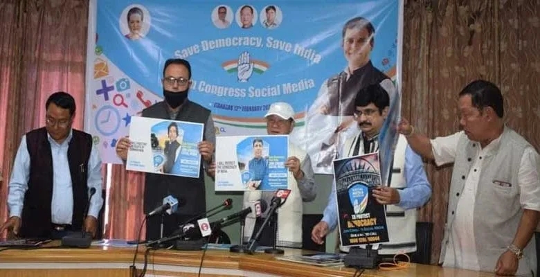 AICC launches ‘Join Congress Social Media'