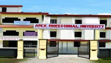 Arunachal: HC dismisses PIL filed by AdiSU against Apex Professional University