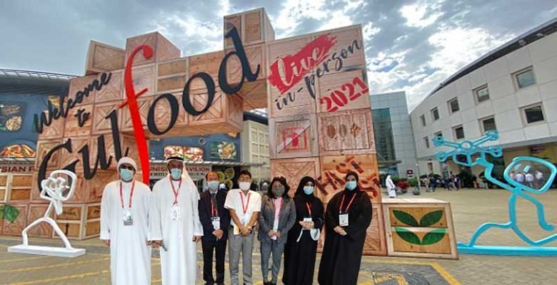 Gulfood 2021 opens in Dubai, Agri-horti products of Arunachal being showcased