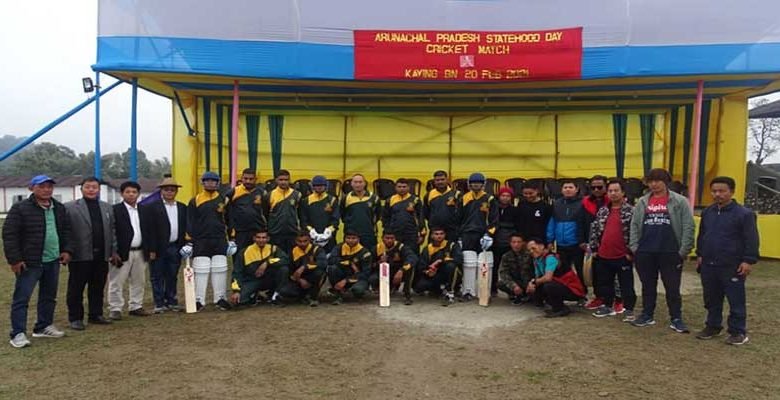 Arunachal: Army organises friendly cricket matches on statehood day  