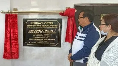 Arunachal:  Chowna Mein inaugurates boys hostel of Saraswati Vidhya Niketan at Eraloni village in Mahadevpur