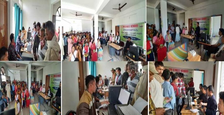 Arunachal: Aatma Nirbhar Nidhi Loan Mela for Street Vendors held at Namsai