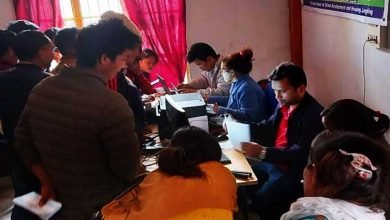 Arunachal: Aatma Nirbhar Nidhi Loan Camp for Street Vendors held at Longding